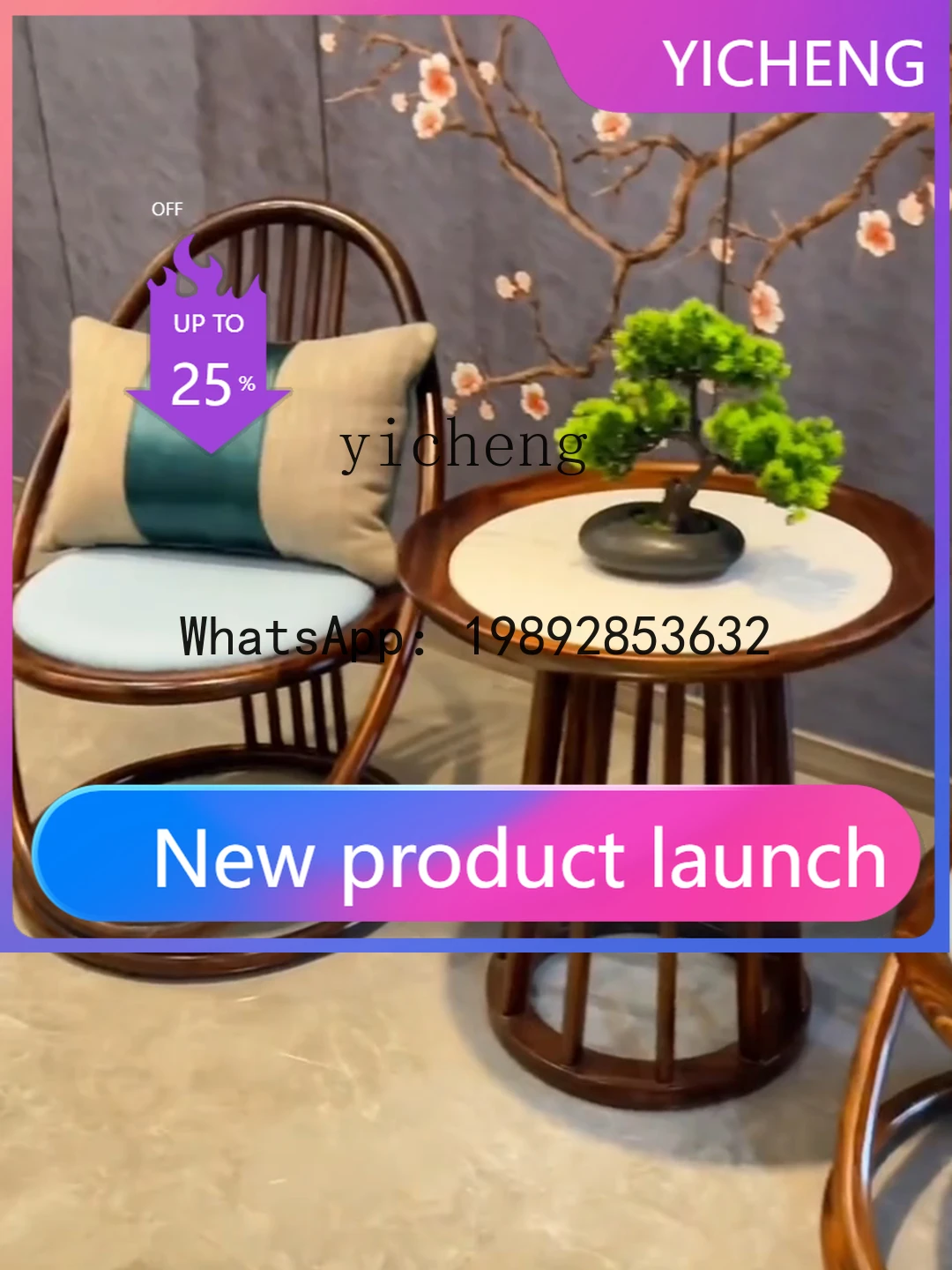 

H6 New Chinese Style Black Walnut Round Coffee Table Balcony Furniture Leisure Chair Simple Solid Wood