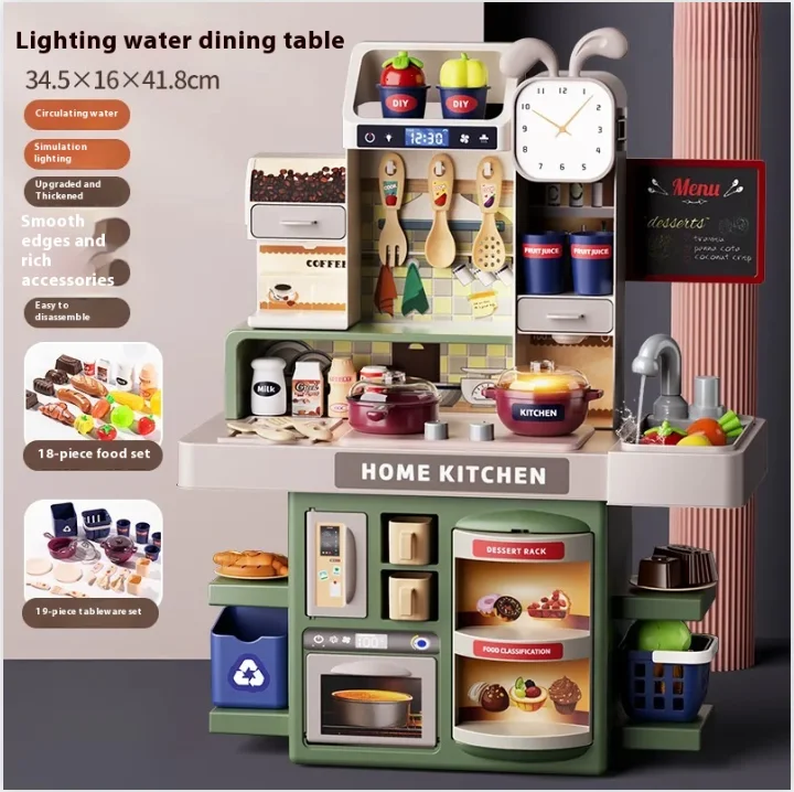 مجموعة ألعاب المطبخ التظاهري للأطفال، أدوات المطبخ رذاذ واقعية، أدوات الطبخ، أدوات المائدة، هدية عيد الميلاد ورأس السنة الجديدة #1