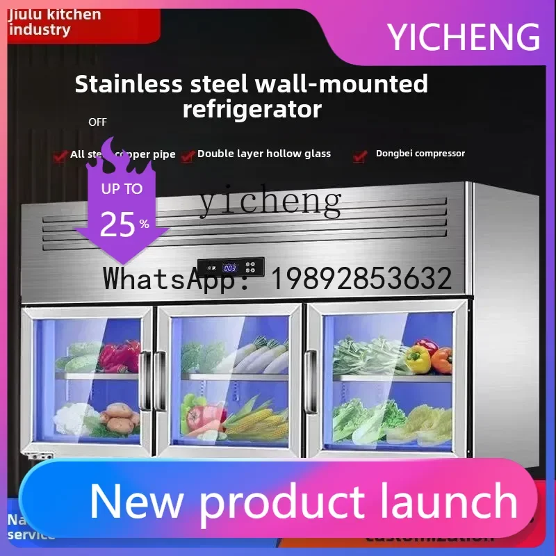 

BX3 Commercial Wall-mounted Freezer Kitchen Vertical Countertop Refrigerated Display Cabinet Wall Cabinet