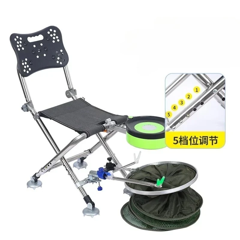 Specialized Fishing Equipment, All-Terrain Fishing Chair, Stainless Steel Folding Stool, Adjustable Angler\'s Seat Fishing Gear