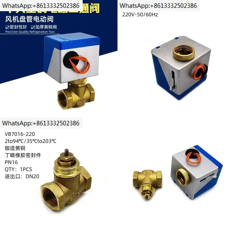 Electric Valve VA-7010 for Fan Coil Units Central Air Conditioning Two-Way Solenoid Cut-Off Switch 6 Points DN20
