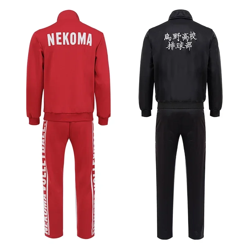 أنيمي Haikyuu Nekoma الزي المدرسي المتوسط كورو تيتسورو كوزومي كينما تأثيري حلي جاس بروك الكرة الطائرة الرياضية