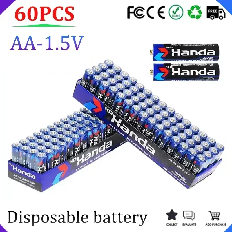 New AA 1.5V High Quality Disposable Carbon Zinc Manganese Dry Battery Suitable for Flashlight Electric Toy Remote Control 60 PCS