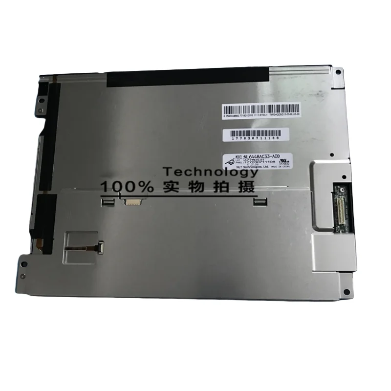 Original 10.4 lcd screen Nl6448ac33-29 Nl6448ac33-24 Nl6448ac33 -25 -27 -27G -31 -A0D -A1D -97D Industrial display screen