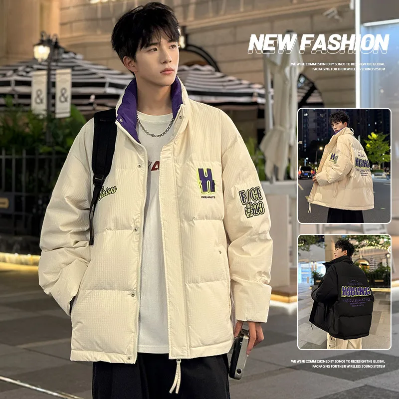 

2025 Winter Trendy Stand Collar Graphic Print Matching Couple Down Jacket - White Duck Down for Urban & Casual Wear