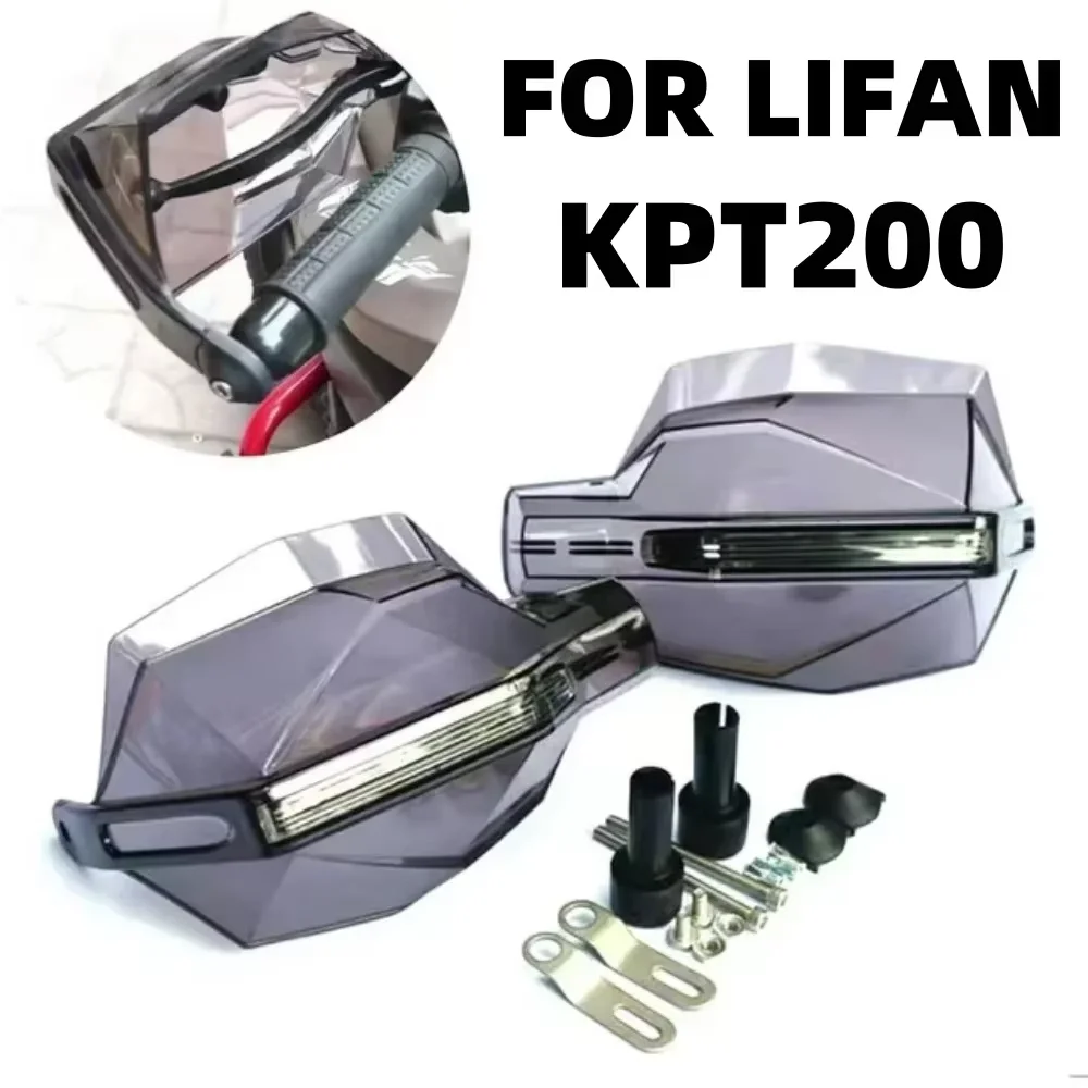 Para lifan kpt200 kpt 200 guarda de mão da motocicleta lifan kpt200 escudo protetor handguard alça proteção