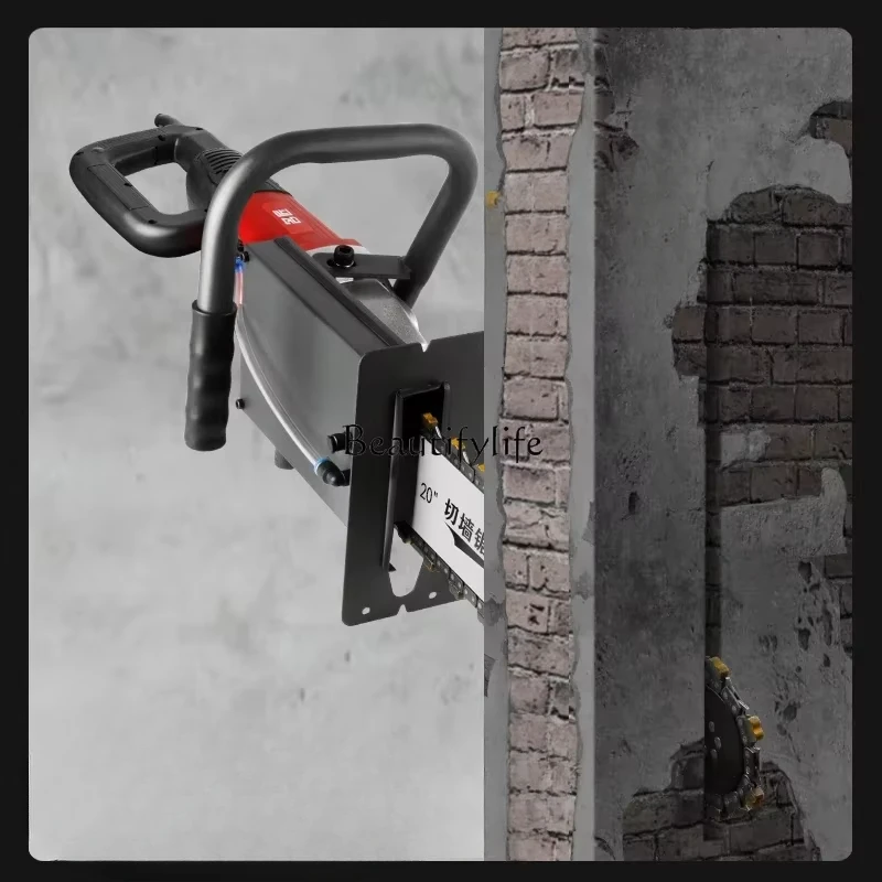Famous Craftsman Chain Saw Concrete Reinforced Cement Cutting Machine Artifact Professional Wall Demolition