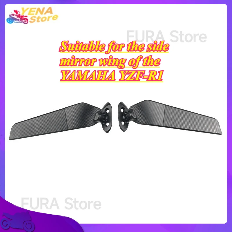 هذا مناسب لجناح المرآة الجانبية لدراجة نارية YAMAHA YZF-R1، مع مرايا جانبية قابلة للتعديل وقابلة للدوران #1
