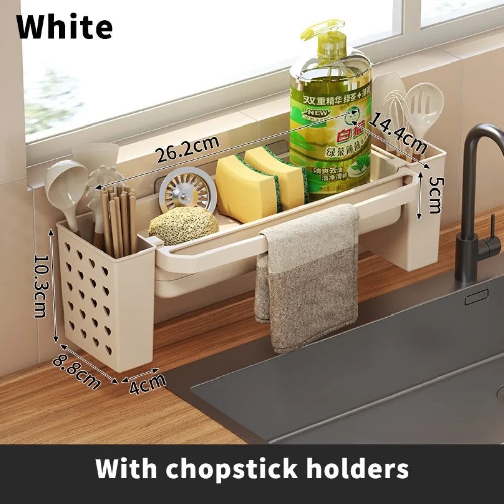 Sink Drain Rack With Hanging Rod Rust-Proof Sponge Holder Faucet Storage Soap Drainer Towel Racks Organizer Kitchen Accessories