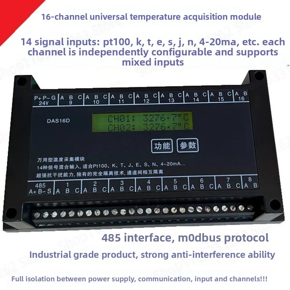 16 Channel Temperature Acquisition Module 14 Signal Inputs PT100 K T E S J N Thermocouple 4-20mA