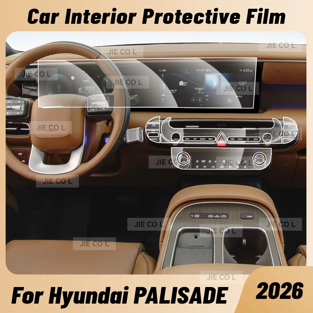 Anti-scratch Car Interior Center Console Media Dashboard Navigation TPU Protector Film For HYUNDAI PALISADE 2026
