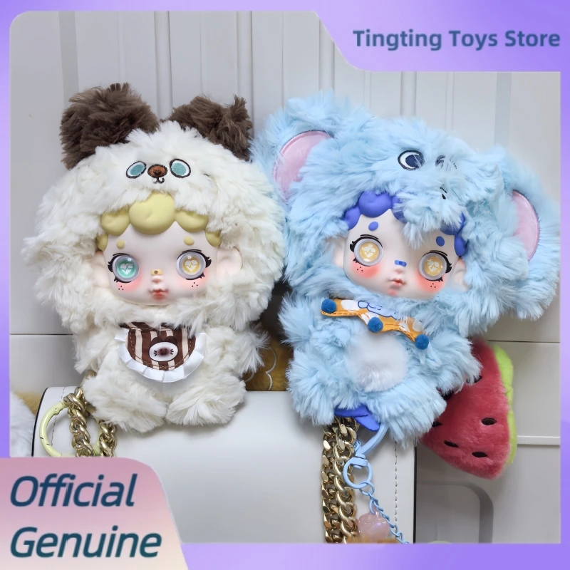 

Натуральное животное Stealth Op Series слепая коробка трендовая игрушка милая виниловая плюшевая сумка кулон кукла загадочная коробка сюрприз подарок на день рождения