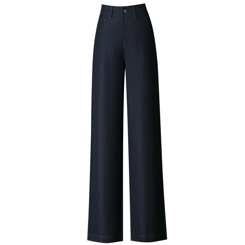 Korean Style Wide-Leg Jeans for Women, Autumn New Elastic Waist High Waist Slimming Versatile Casual Straight Pants