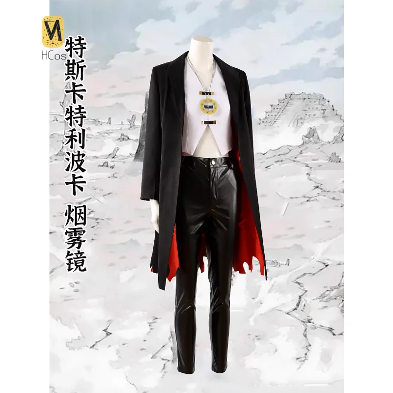 

HCos fate grand order Tezcatlipoca Cosplay Costume Halloween Party Gorgeous Uniform Accessories Props Complete Set