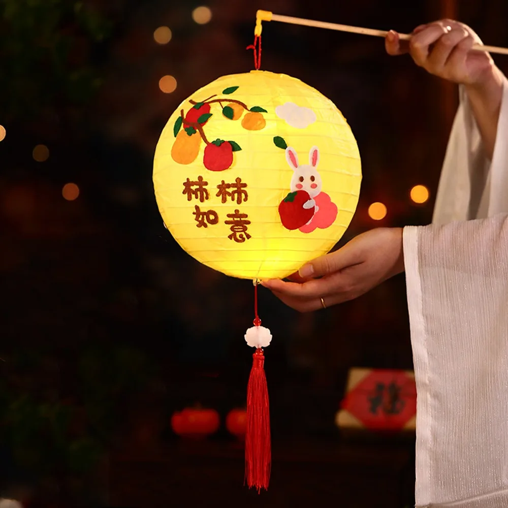 

Cute Chinese Rabbit Lantern Portable Traditional Handheld Paper Lantern Blessing Handmade Round Flower Lamp Family Activity