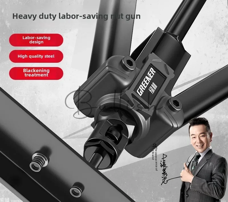 Nietmutter Pistole Handwerkzeuge Haushalt Schraube Ram