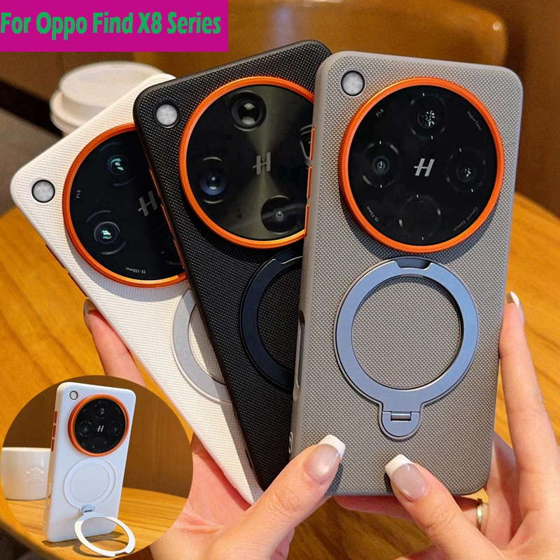 

Rotating Stand Case For Oppo Find X8 Ultra X8s X8s+ Magsafe Magnetic Luxury PU Leather Shockproof Cover For Oppo Find X8 Pro