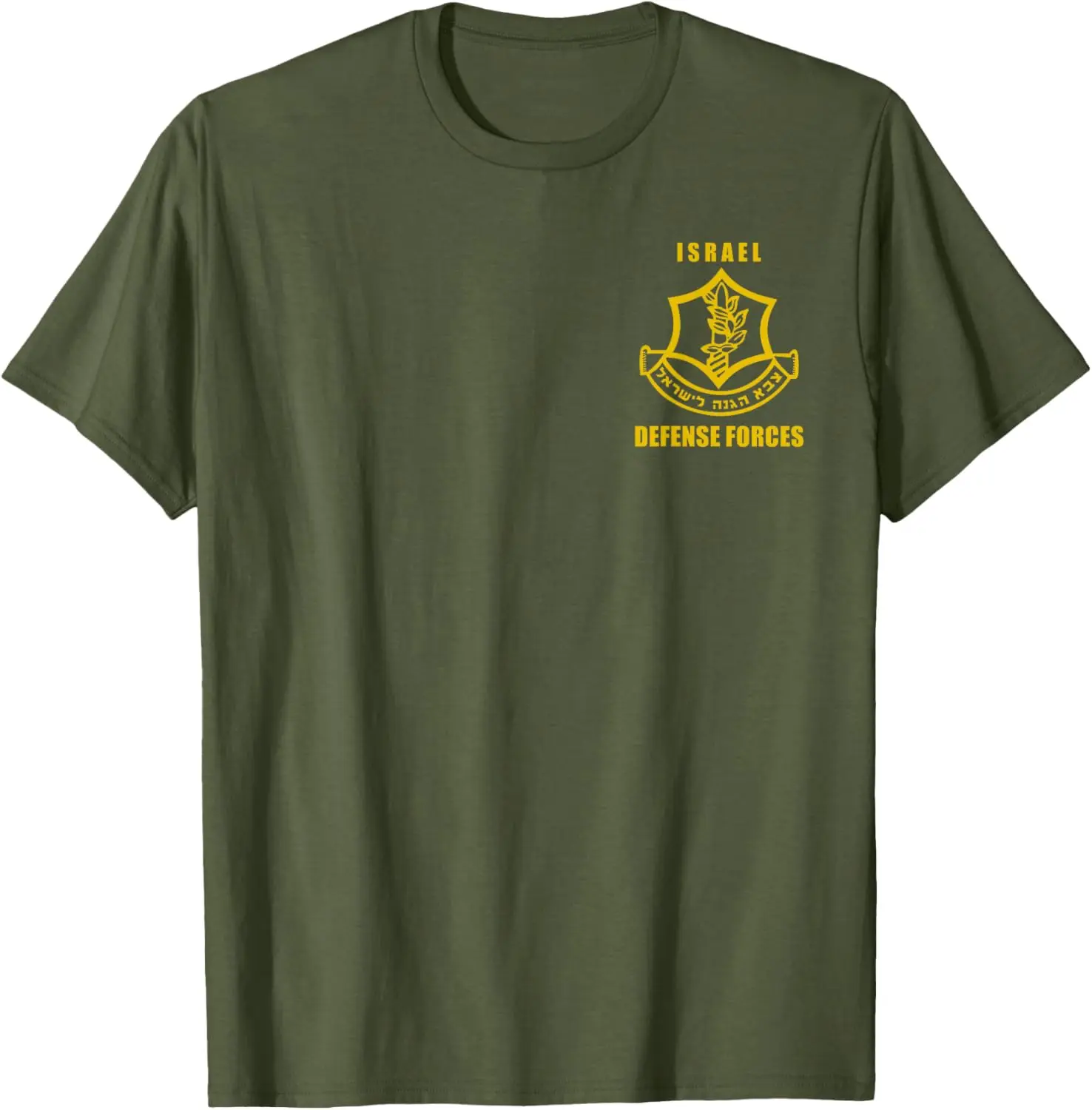 

IDF Israeli Army. Israel Defense Force Men T-Shirt Short Sleeve Casual 100% Cotton T Shirt