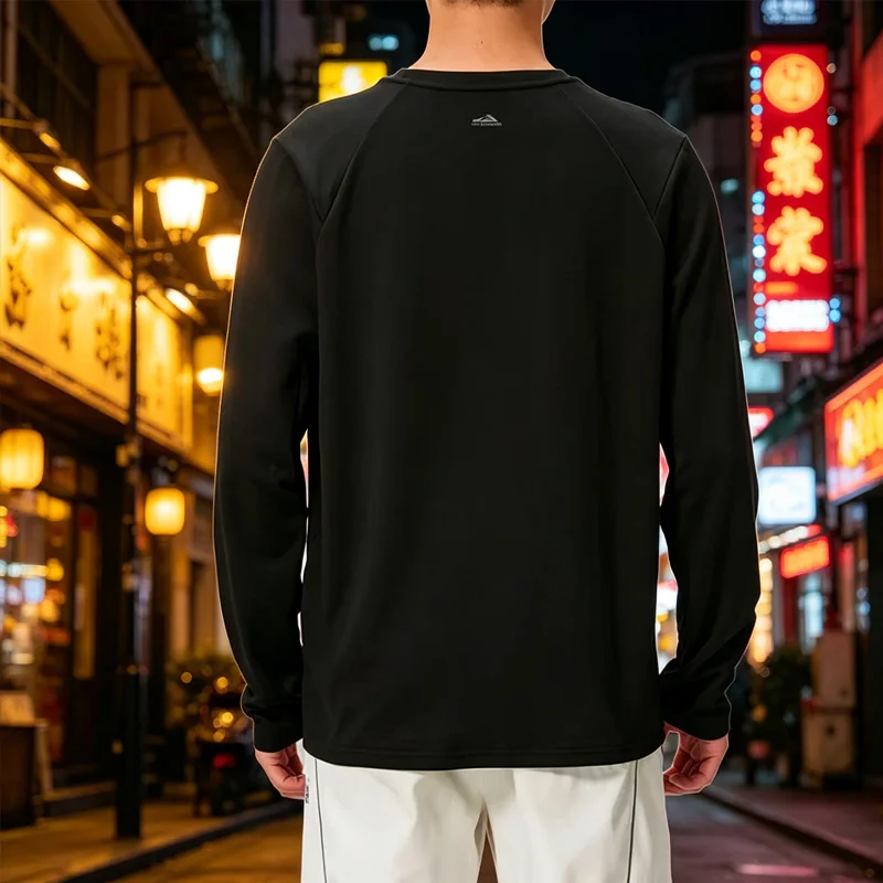PUMA 529344-01 Men's Long Sleeve T-Shirt, Casual Sports Top, Breathable Soft Comfortable All-Match Basic Tee