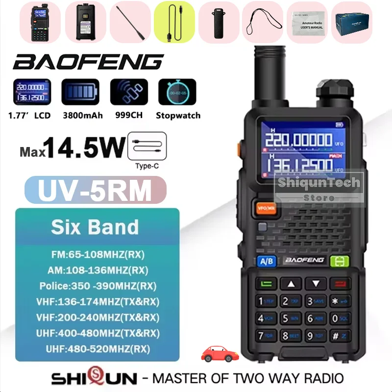 Baofeng UV-5RM Walk… - image