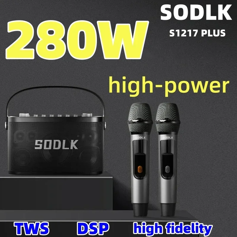 S1271 PLUS 280 واط قوة عالية مع مكبر صوت خارجي ثقيل HIFI صوت كاريوكي ميكروفون لاسلكي سماعات بلوتوث محمولة