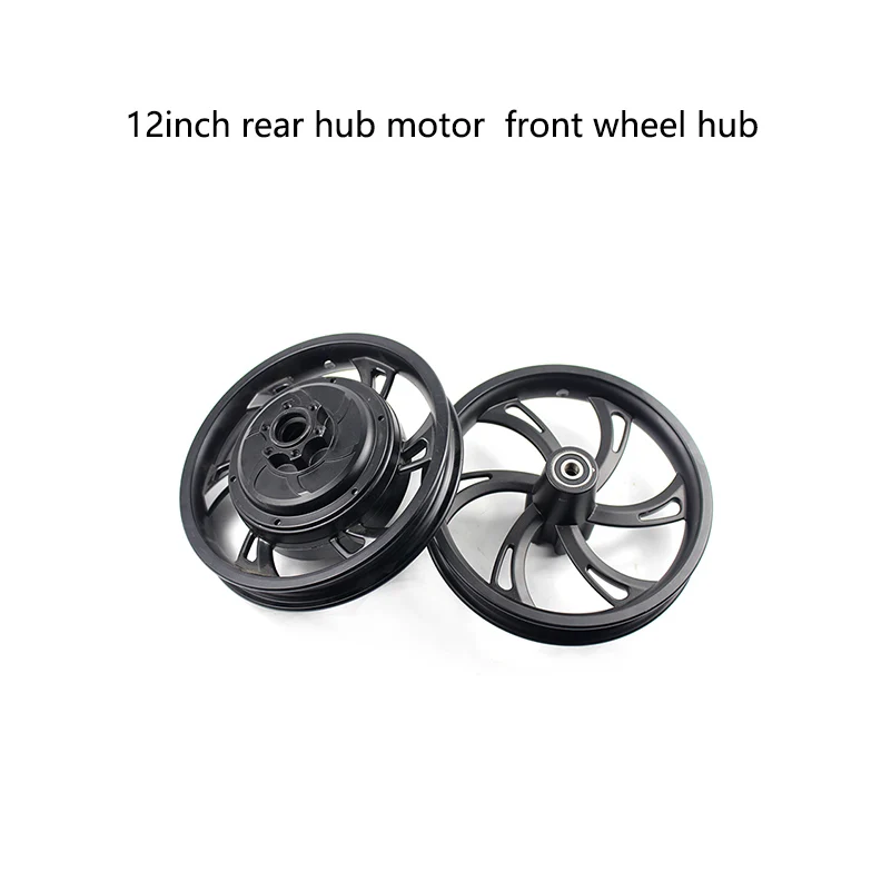 12 inch Monkey Bike Rim1.75-12front or rear wheel hub for DAX and  motorcycle Modified aluminum alloy rim