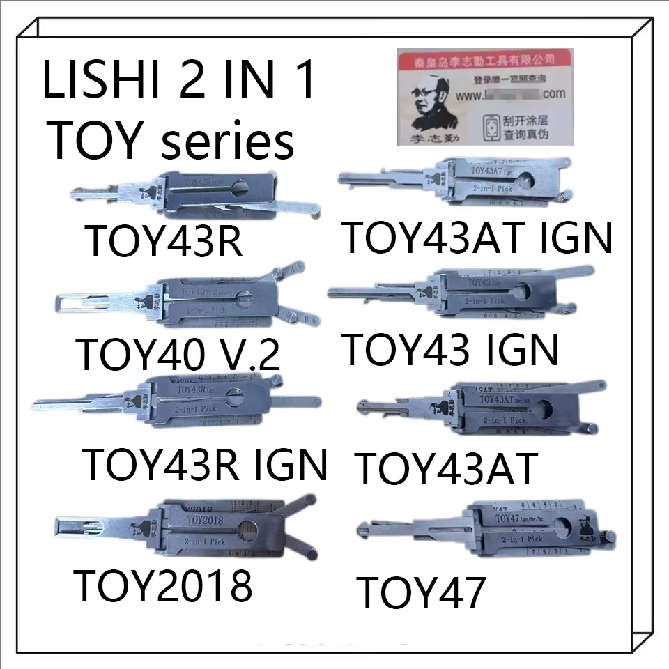 2026 NEW 2 IN 1 LISHI TOY serie LOCKSMITH TOOL TOY43R DR/BT TOY40 V.2 DR/BT TOY43R IGN TOY2018 TOY43AT DR/BT TOY43AT IGN TOY2