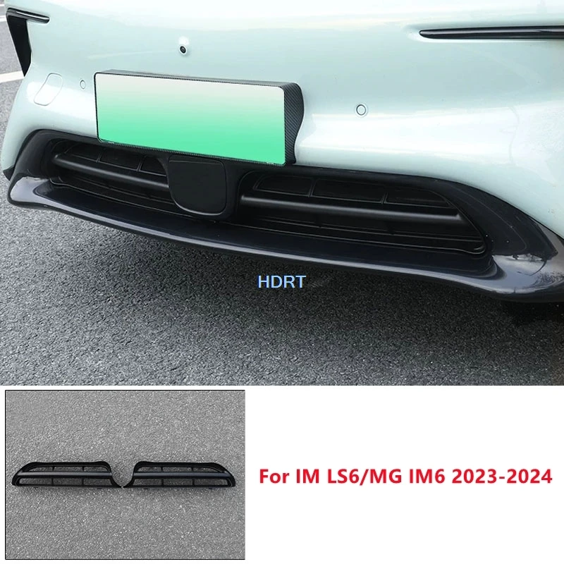 Car Style Front Bumper Racing Grills Radiator Insect Screen Net Intake Dust Proof Cover Accessories For IM LS6/MG IM6 2023-2024