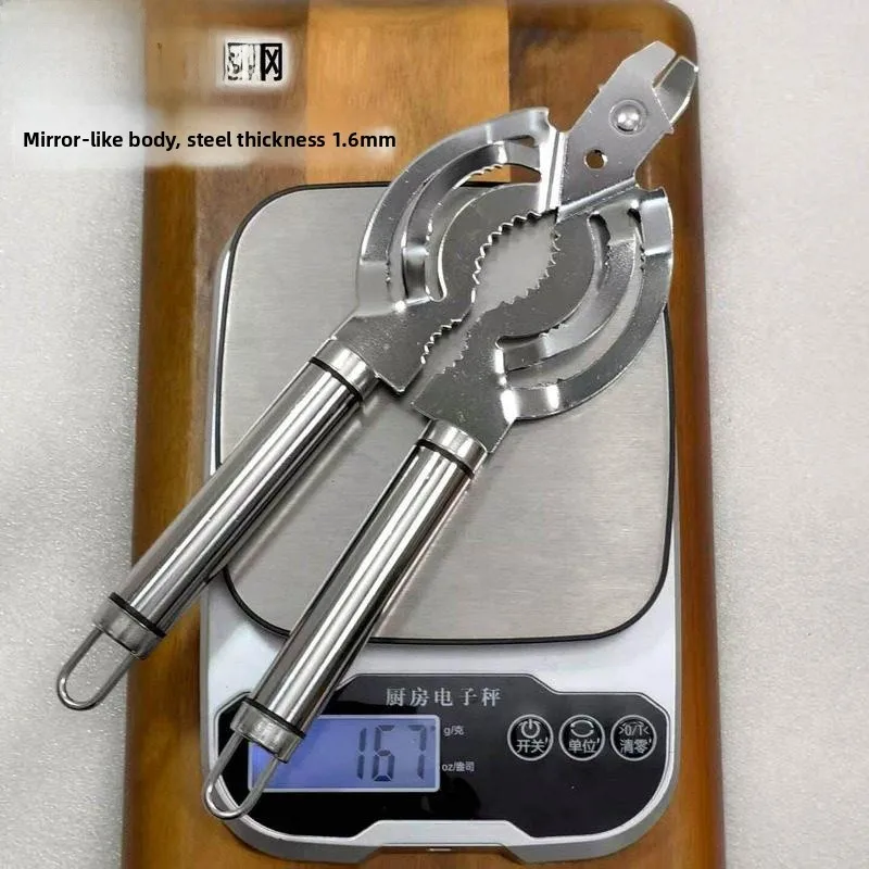 Stainless Steel Bottle Opener Multi-Function Can Opener Screw Cap Key Beer Drinking Tool Positive Rich Brand