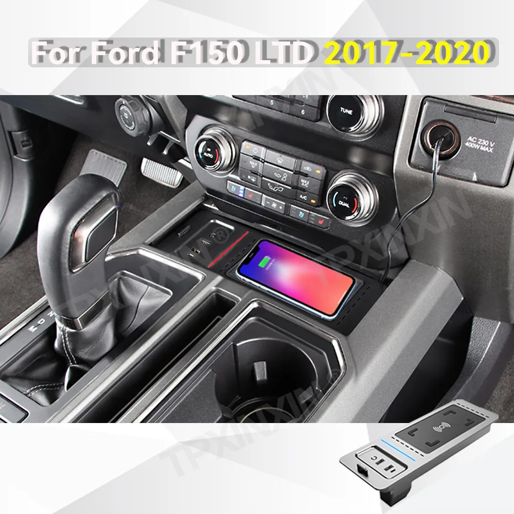 For Ford F150 LTD 2017-2020 Quick QI Car Wireless Charger Fast Charging Intelligent Infrared Mobile Phone Dashboard
