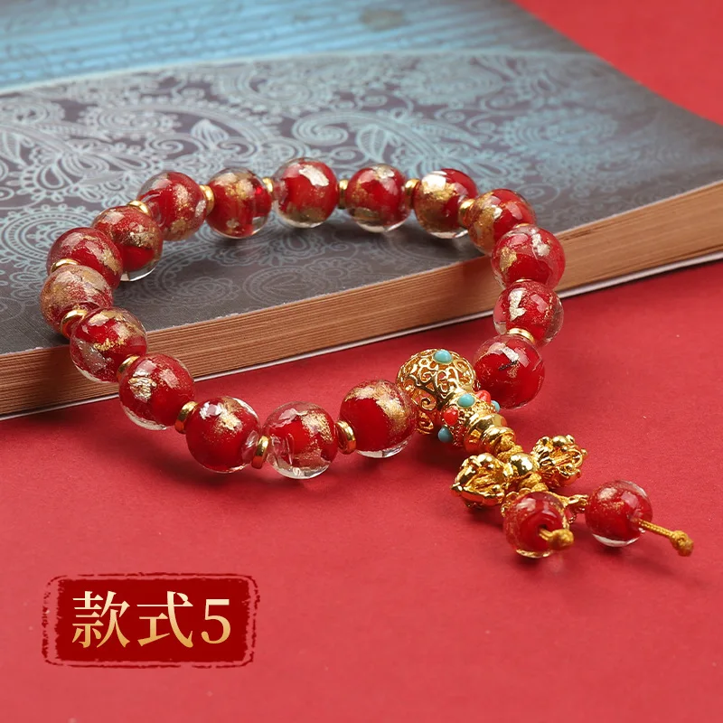 

Glazed Transfer Bead Bracelet, Ethnic Style, Men's and Women's Lucky Jewelry, Fashion Accessories, Gifts