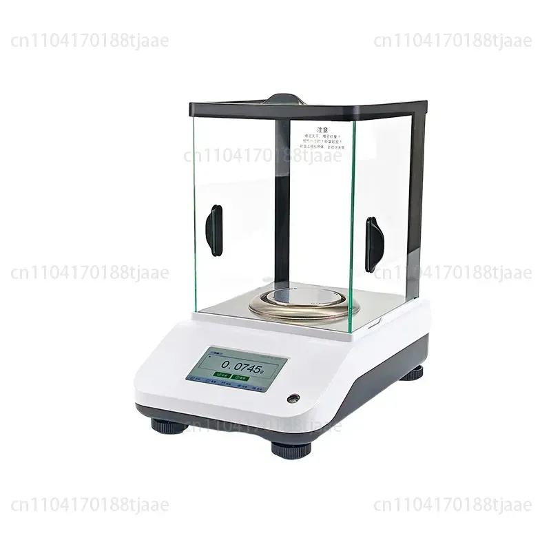 High-precision electronic scale analytical balance 0.1 milligram electronic balance laboratory
