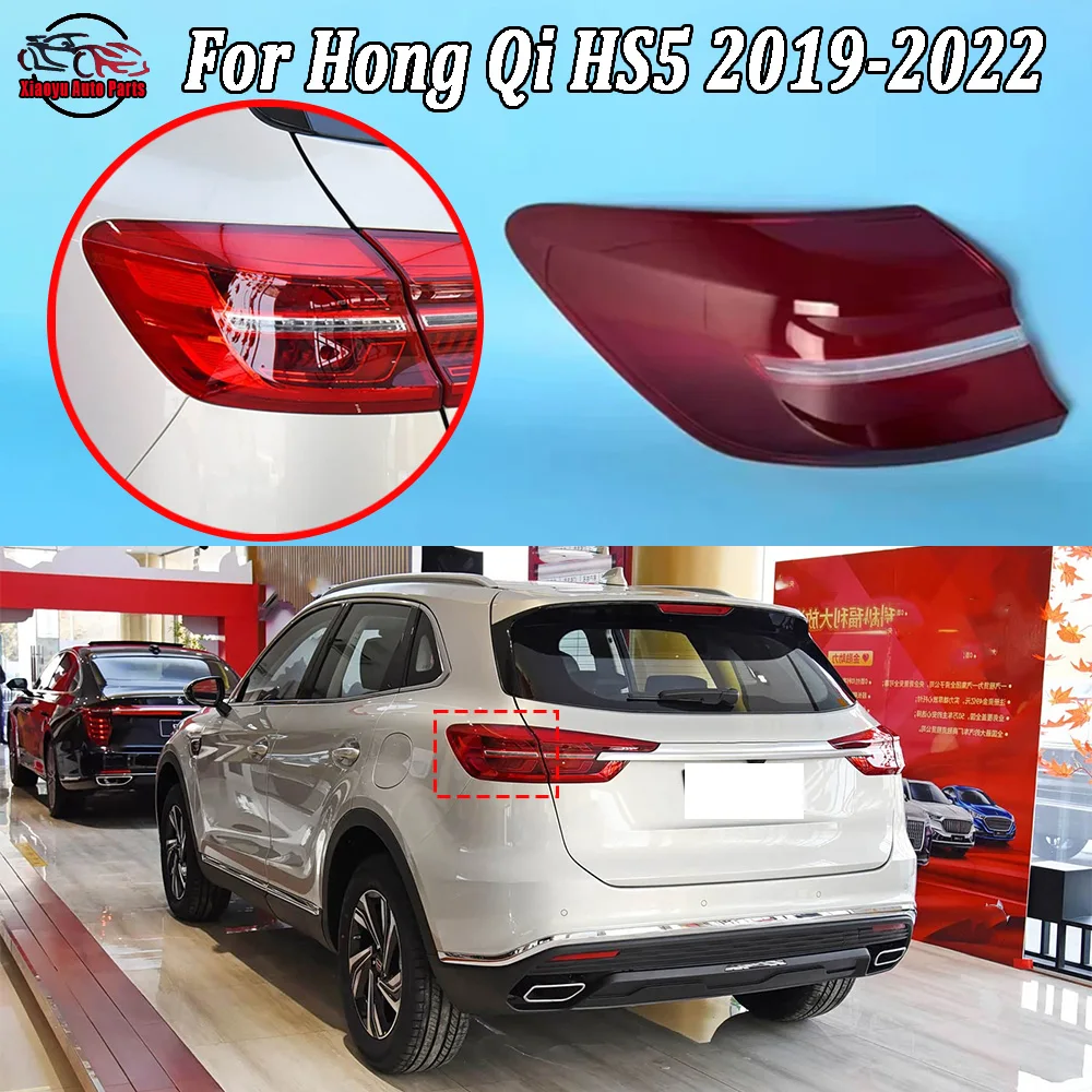 

For Hong Qi 2019 2020-2022 HS5 Outer Taillight Shell Tail Lamp Cover Turn Signal Stop Light Mask Replace Original Lampshade