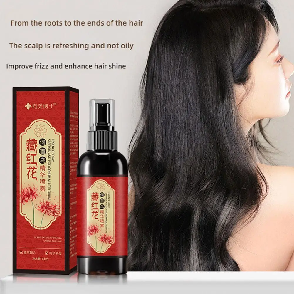 100ml Saffron Black Ganoderma Polygonum Multiflorum Hair Nourishing Care Essence Scalp Hair Care No-wash Products