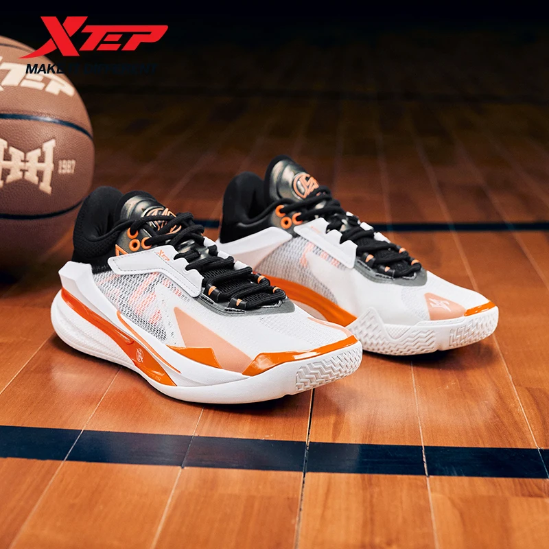 Xtep Lingji PRO Men's Basketball Shoes Green Orange White
