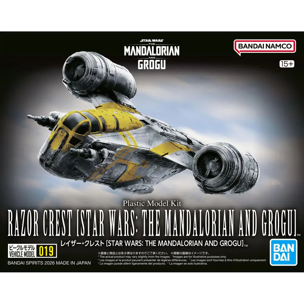 figura-ufficiale-bandai-razor-crest-action-figure-anime-star-wars-the-mandalorian-e-grogu-modello-personaggio-crossroad