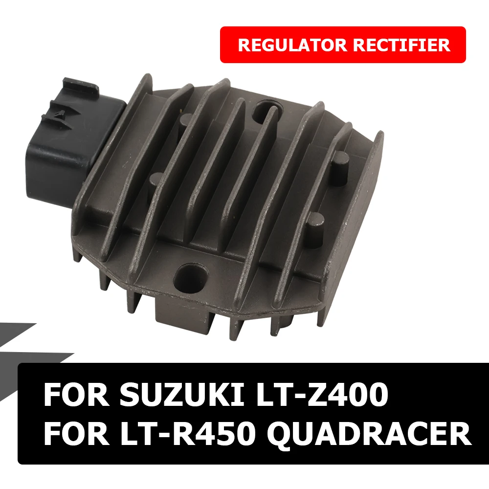 Rectificador regulador de voltaje para motocicleta, rectificador de corriente para Suzuki LT-Z400 LT-R450 Quadracer LTZ400 LTR450 LT-Z 400 LT-R 450