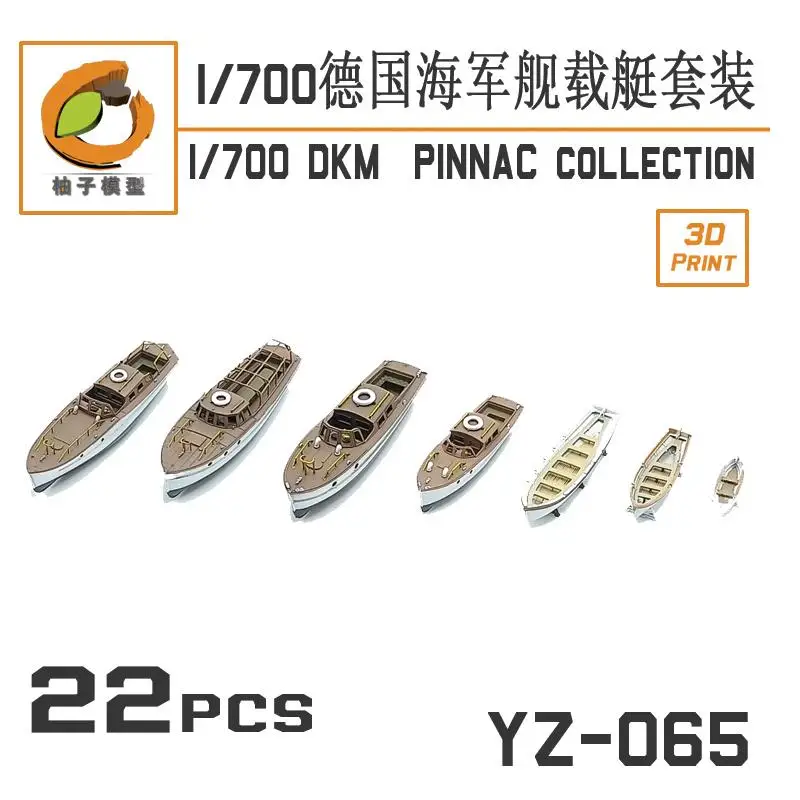 

YZM Model YZ-065 1/700 Scale DKM PINNAC COLLECTION(22 set)