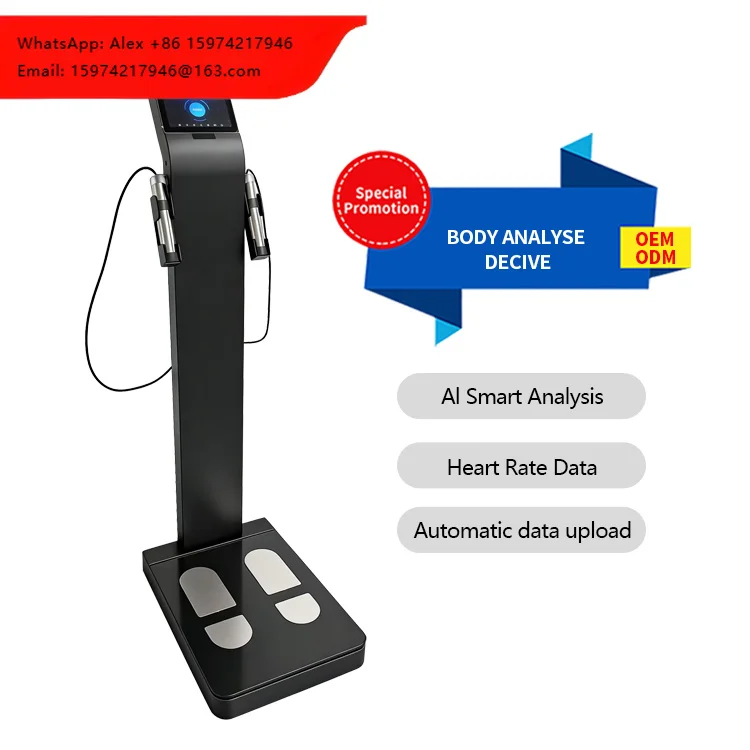 Commercial Grade Body Composition Analyzer OEM Manufacturer Heart Rate Sync Multi Store Management Fitness Body Analyzer Machine