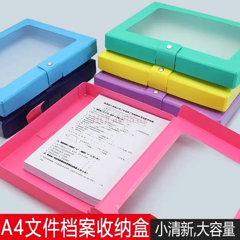 Boîte d'archives de documents et de données, fenêtre transparente, grande capacité, boîte de rangement pour bureau et apprentissage, boîte de documents, boîte d'identité familiale, 1 pièce