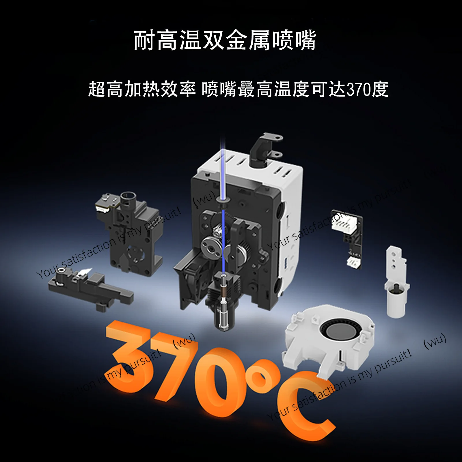 For Qidi Q2 Q2C 3D Printer High Quality Original Bimetallic Hardened Steel Nozzle High Temp Resistant Spare Parts