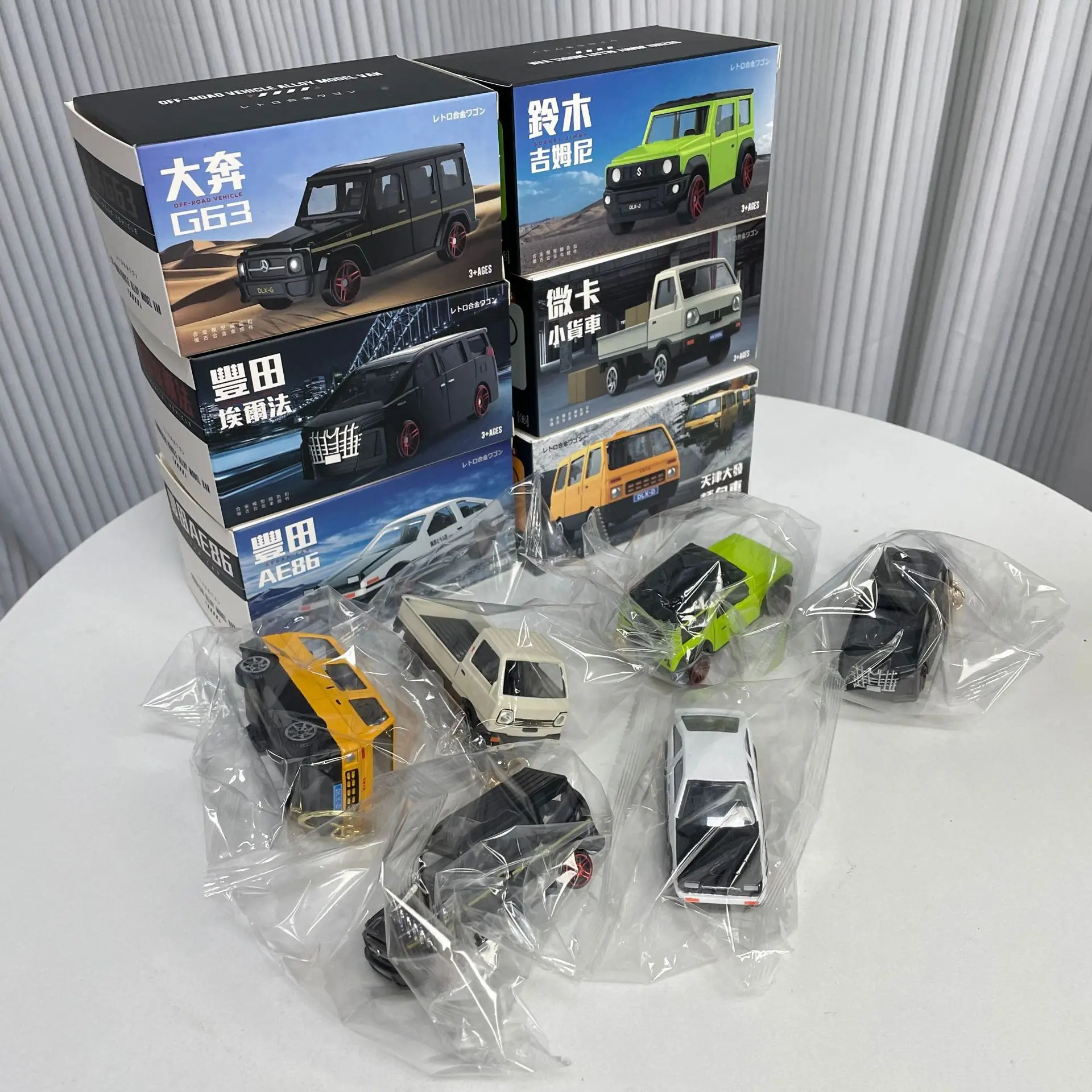 Brelok do kluczy AE86 Truck Drifting, miniatura samochodu ze stopu, zabawka do ślizgania, zawieszka, prezent