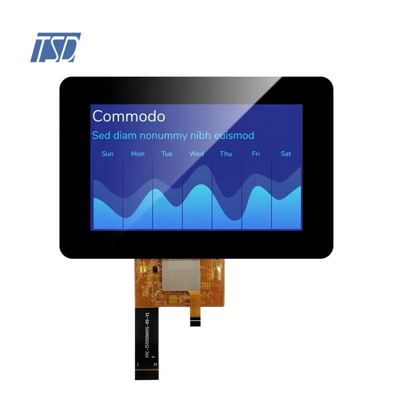 2025 Hmi 800X480 5'… - image