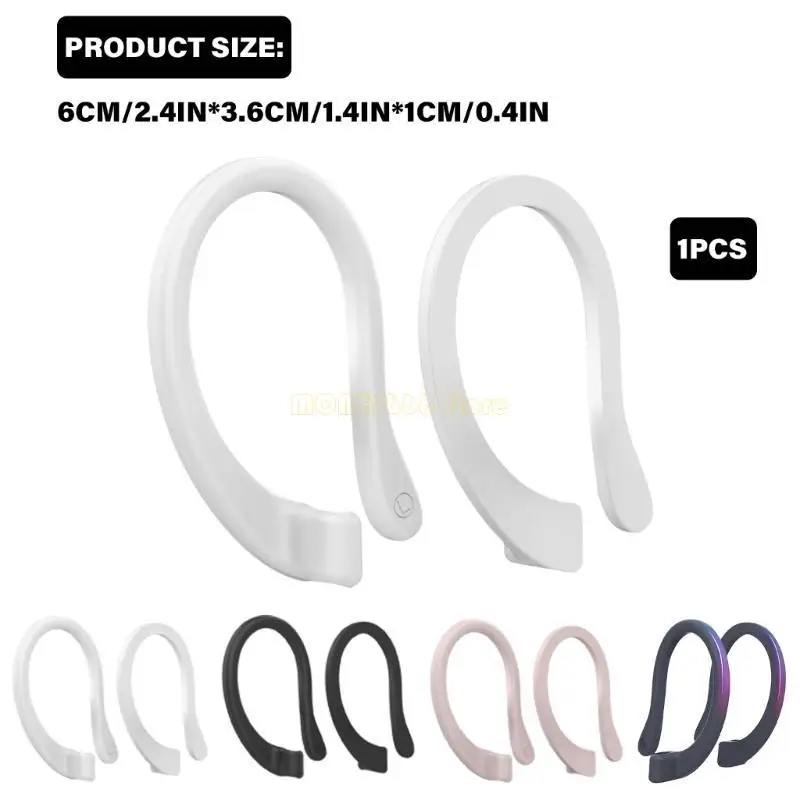 F62C Магнитные хранения спортивных ушных крючков для 3 Наушники Используйте мягкий силикон