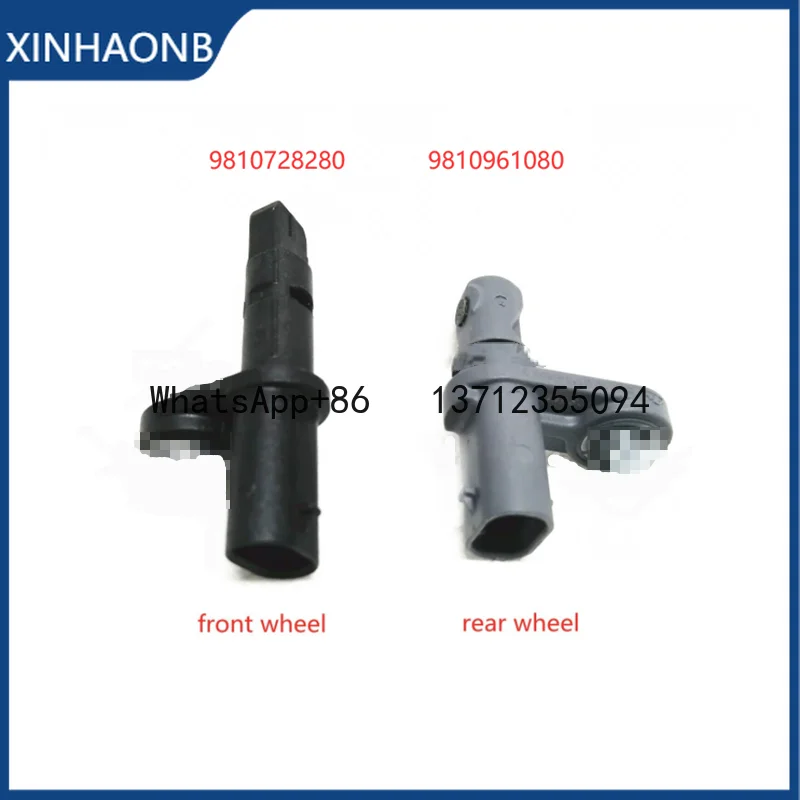 9810961080 98107282…