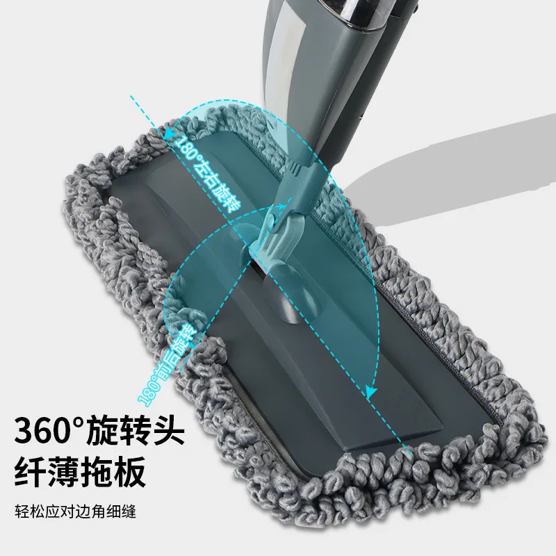 Spray mop, hand-free wet and dry flat mop, spray mop, household lazy wood floor mop