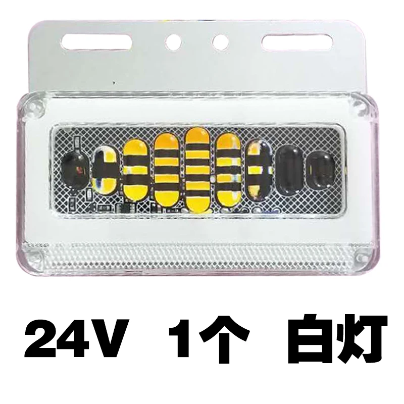White 6D Lens LED Truck Side Light 24V Universal Semi Trailer Rear View Auxiliary Lamp