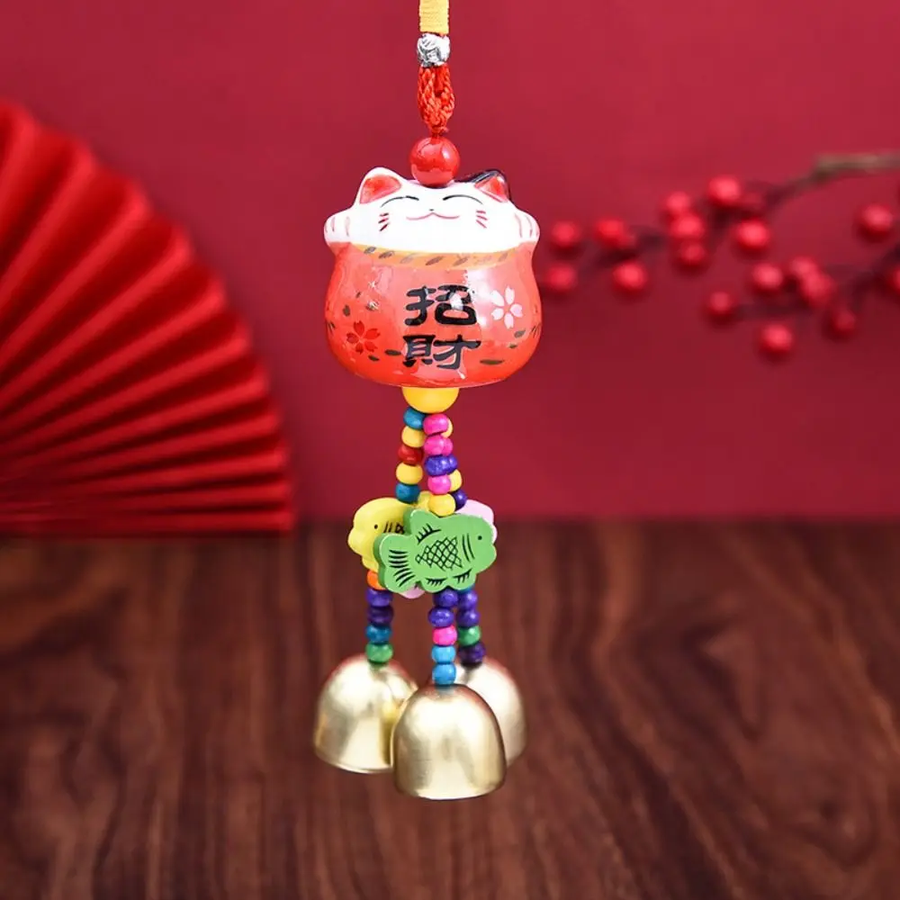 Gifts Japanese Lucky Cat Car Pendant Cute New Year Wind Chimes Blessing Kawaii Wealth Fortune Hanging Lanyard Office