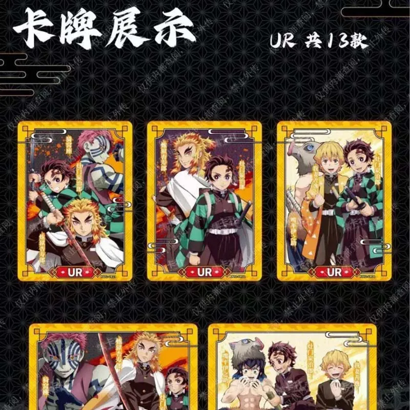 Devil Killer Collection Card Collection Club Unlimited Train Collection Edition Booster Box Anime Trading Card