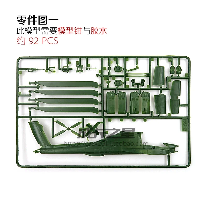 1: 72 AH-64 Apache Armed Attack Helicopter Assembly Model Military DIY Gift